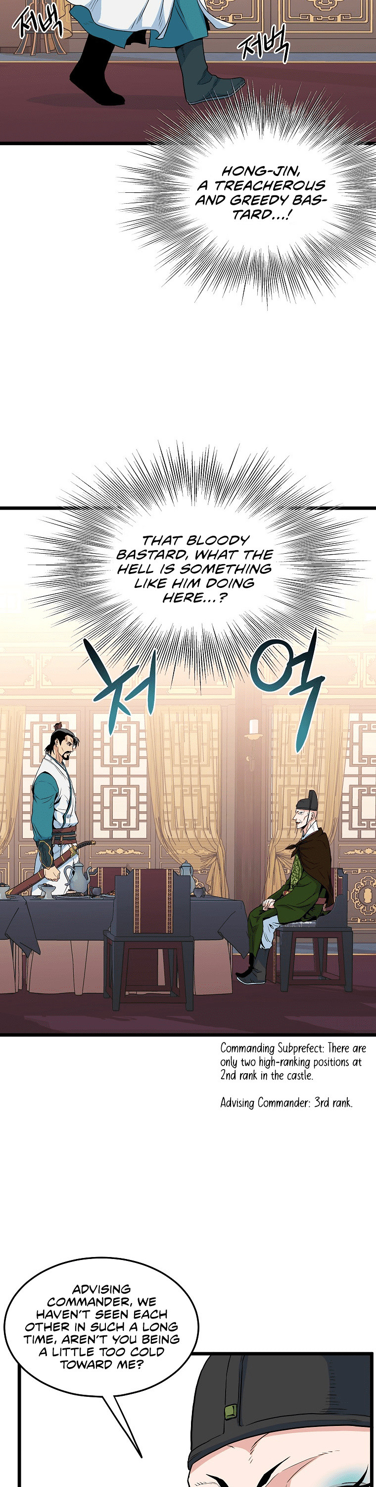 Murim Login Chapter 95 image 11